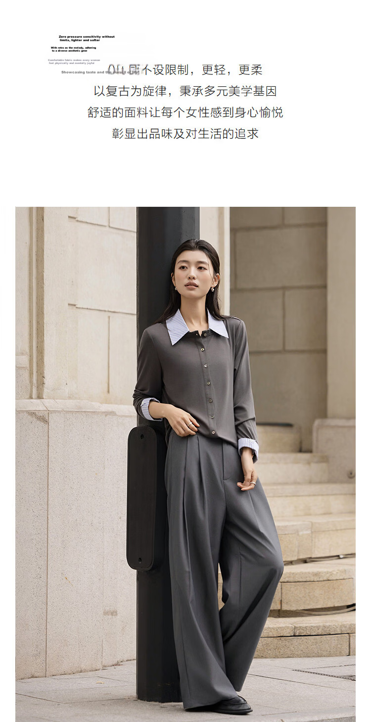 Demana [with Lyocell] Spring Elegant Color-Block Striped Patchwork Design Lapel Petite Women's T-Shirt 6