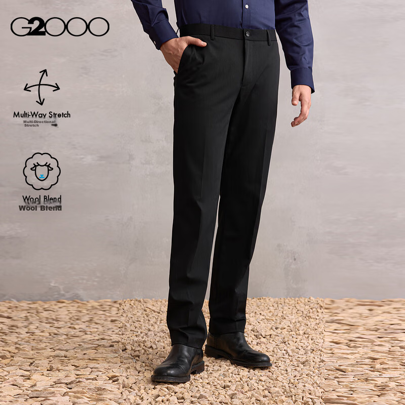 G2000 Men's Spring Autumn Multi-Stretch Business Commuter Anti-Static Antibacterial Dress Pants (Mall Same Style)