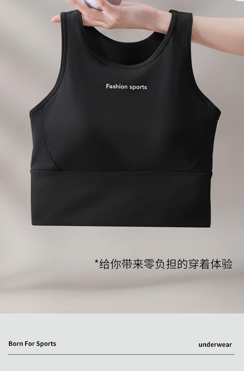GUJIN Women's Sports Bra 2026 Strap Tank Top Shockproof Push-Up Anti-Sagging Fitness Running Yoga Seamless Bra 4