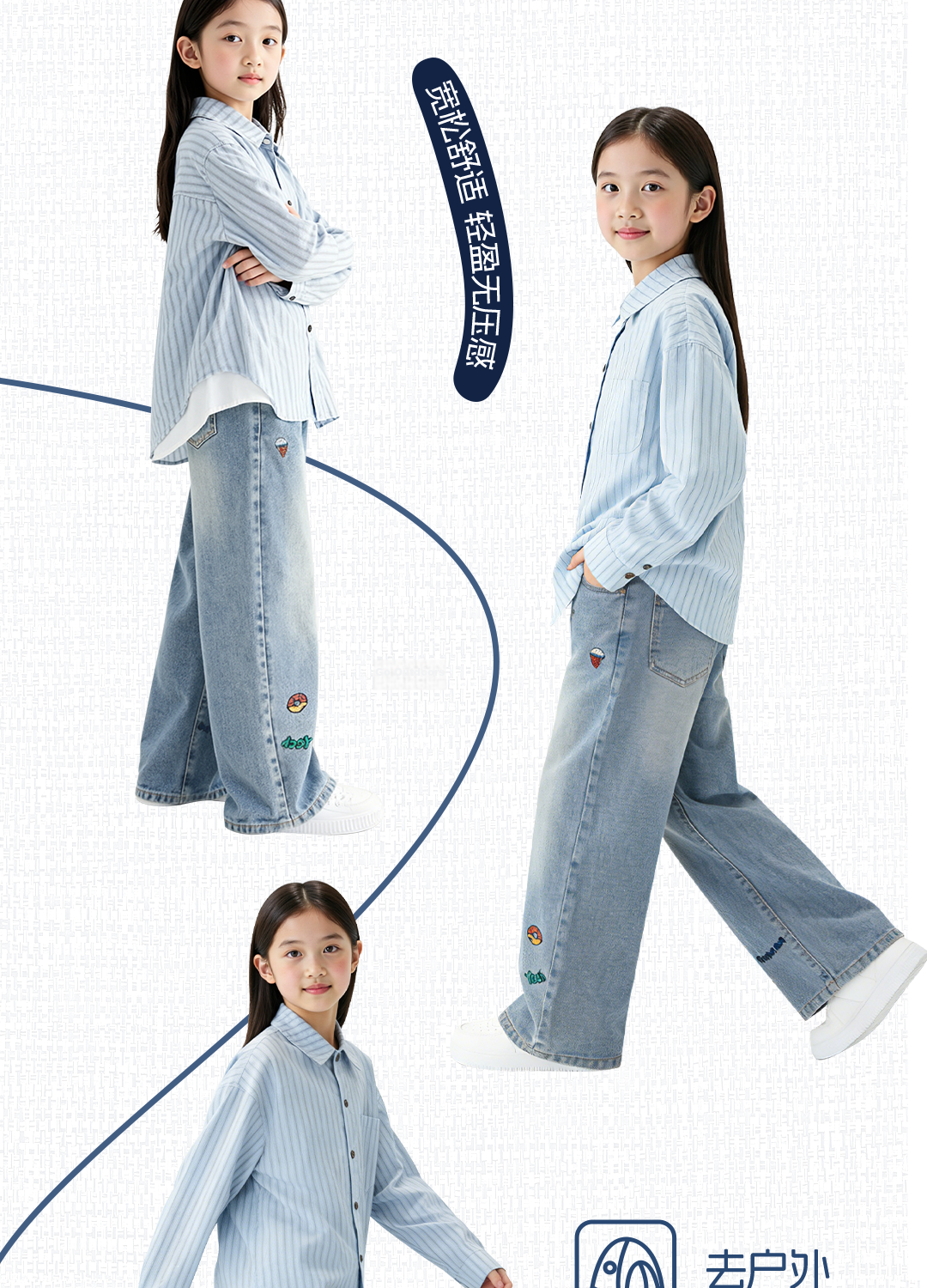 Disney Kids Cute Girls Autumn Outfit Fashionable Spring and Autumn Jeans 2026 New Stylish Sweatshirt Children's Clothing 20