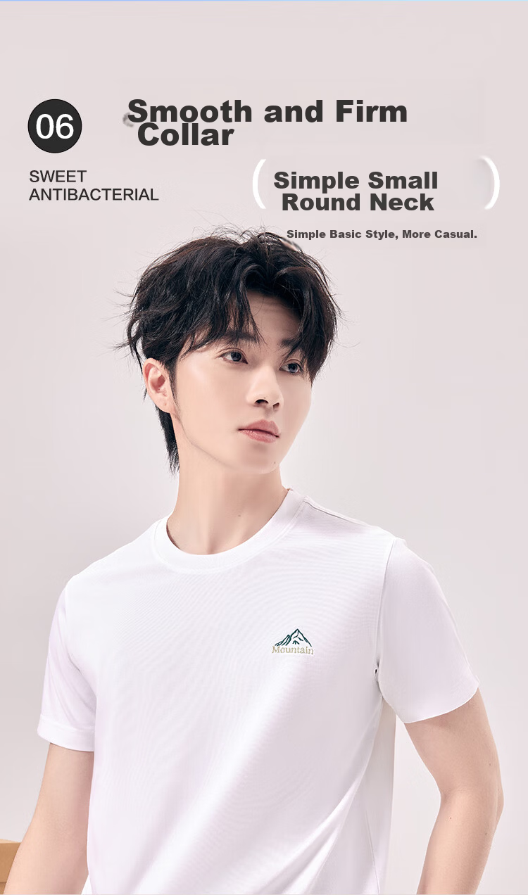 Hongdou 10A Antibacterial Mite-Resistant Sweat-Absorbing Sun-Protective Men's Short Sleeve Breathable Crew Neck Embroidered T-Shirt 9