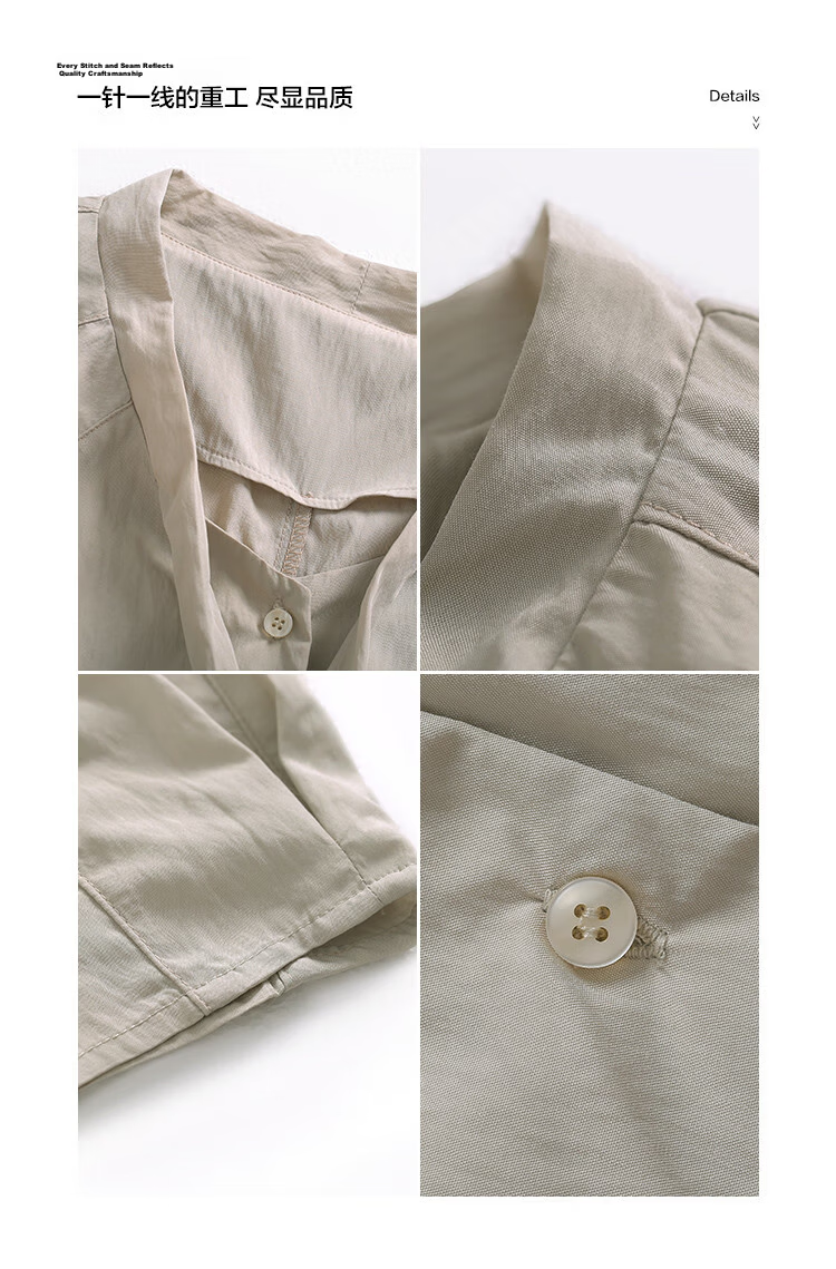 MT Gentle Commuter Style Autumn Design Gathered Hem Tie Neck Long Sleeve Blouse 9