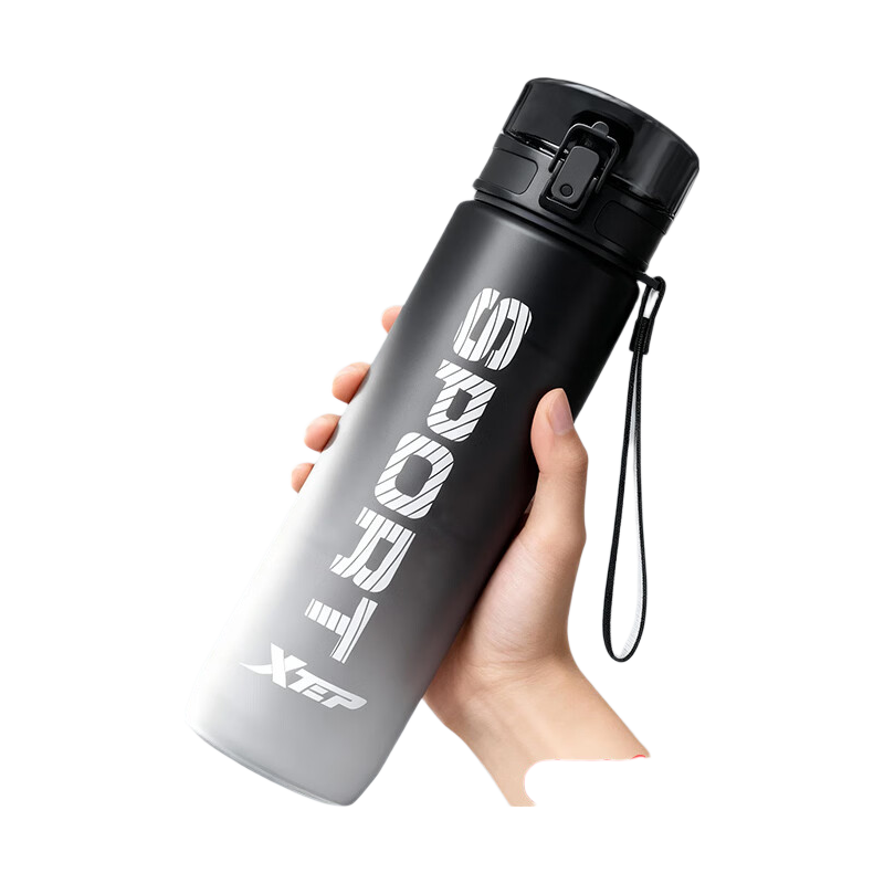 Xtep Sports Water Bottle Large Capacity Student Children School Use Unisex Fitness Portable Bottle High Temperature Resistant Summer Cup
