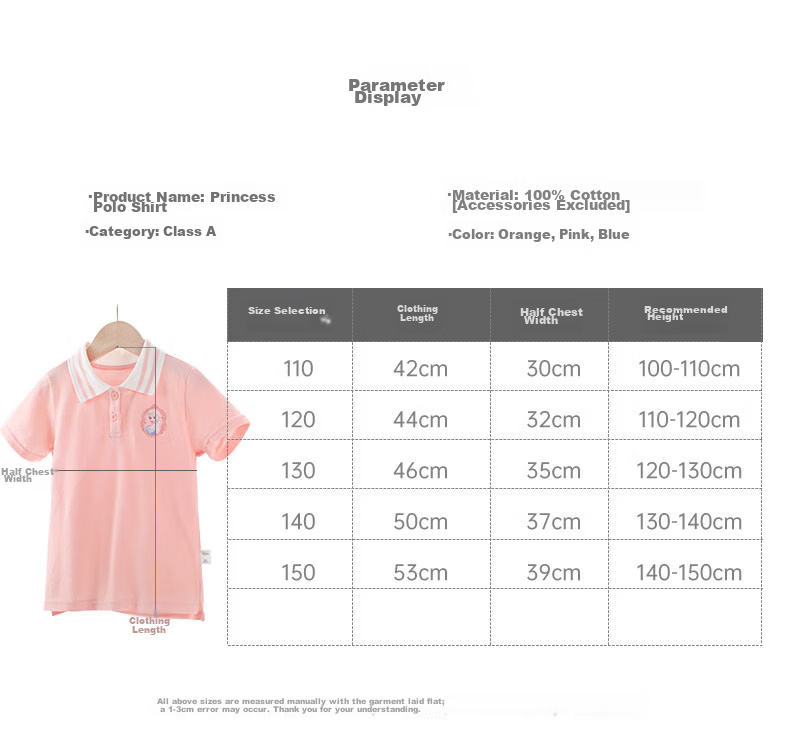 Disney Elsa Princess Girls' Short Sleeve Polo Shirt Pure Cotton Fashion Children's T-Shirt Summer Lightweight for Older Kids 11