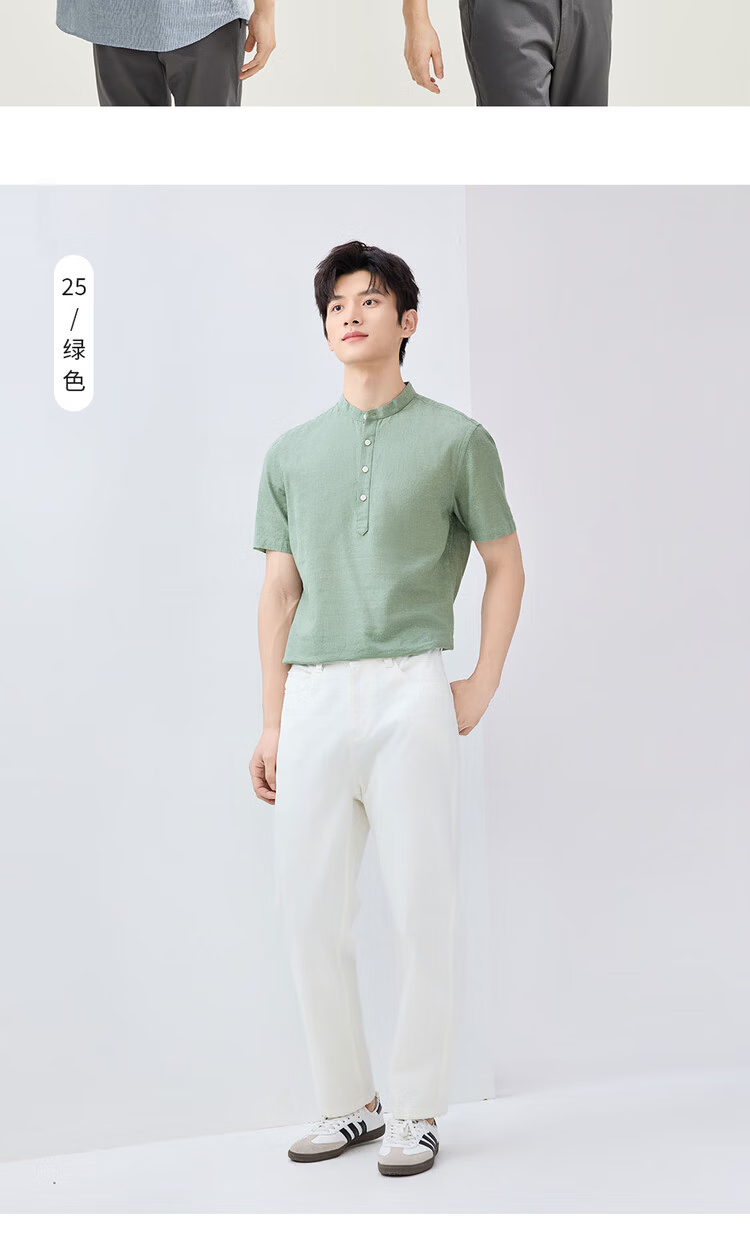 Giordano Men's Summer Breathable Linen Cotton Mandarin Collar Half-Open Short Sleeve Shirt 01045481 13