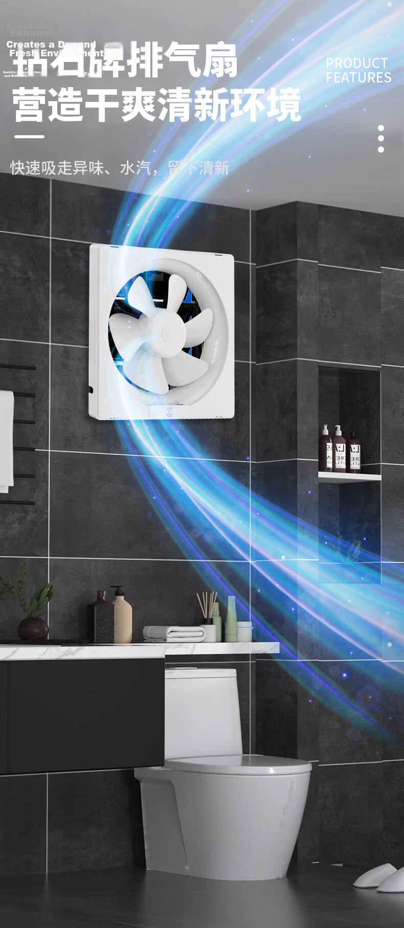 DIAMOND 10-Inch Exhaust Fan Ventilator Kitchen Range Hood Louver Home Bathroom Toilet Powerful Ventilation Fan Without Screen 11