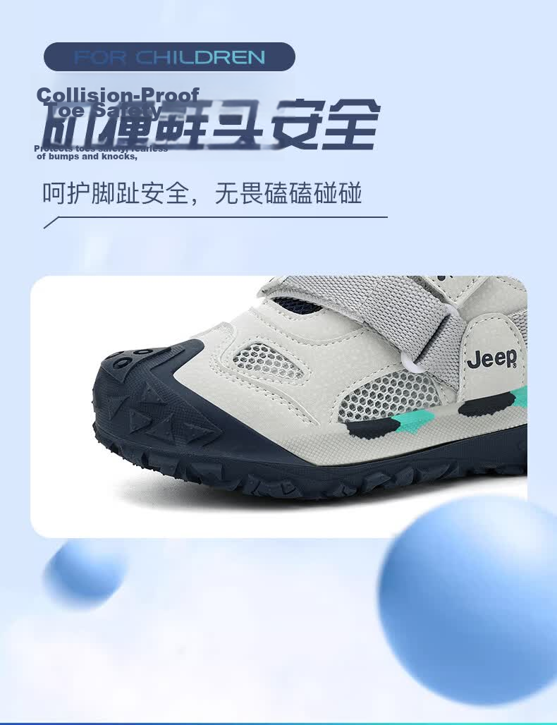 JEEP Kids Sports Shoes Spring Summer Single Mesh Breathable Dad Sneakers Non-slip Mesh Shoes Boys Girls Running Shoes Black Gray Size 37 25