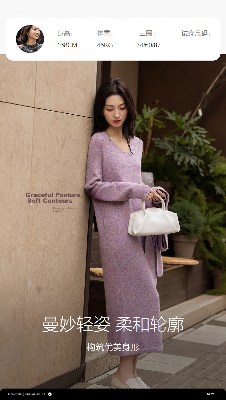 Demana Removable Scarf Winter Elegant Light V-Neck Wool Blend Straight Knit Mid-Length Dress for Women 9