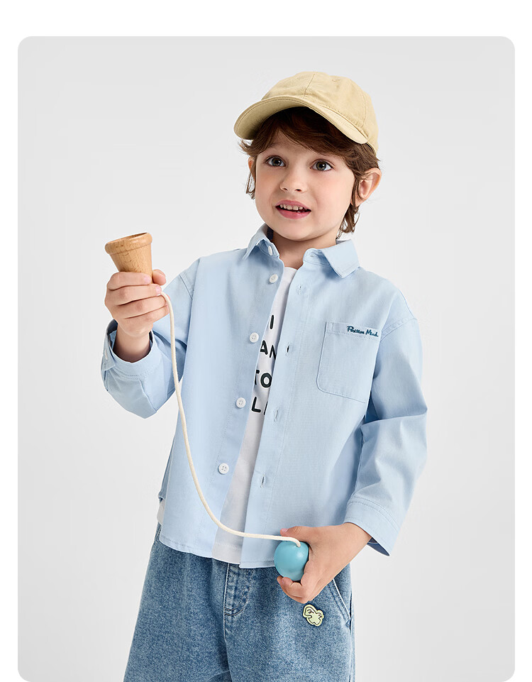 Balabala Boys' Long Sleeve Shirt with Turn-Down Collar Baby 2026 New Spring Curved Hem Pure Cotton Skin-Friendly Versatile Top 39