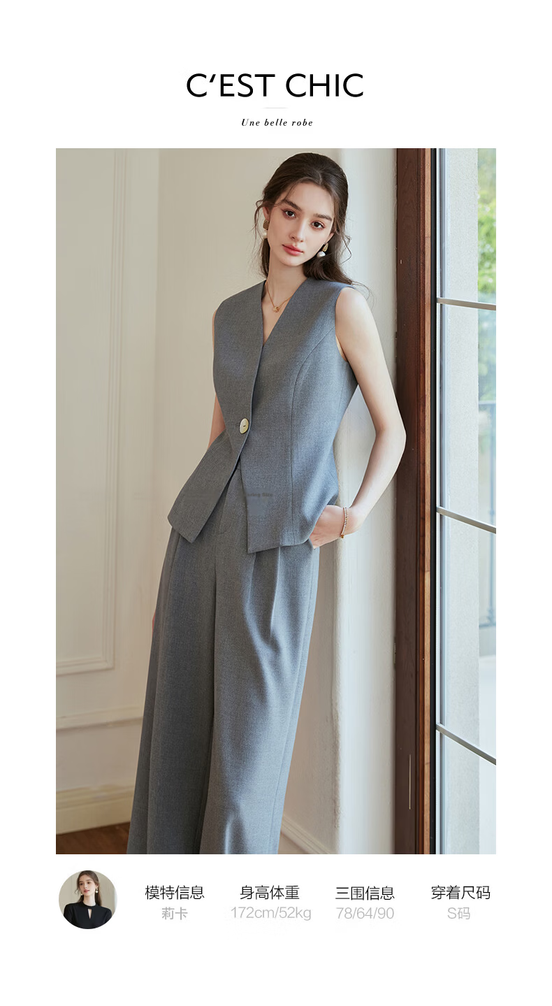 ROEYSHOUSE Women's Premium Minimalist Slim Fit Vest Spring Professional OL Commuter Jacket 10193 Light Gray S 9