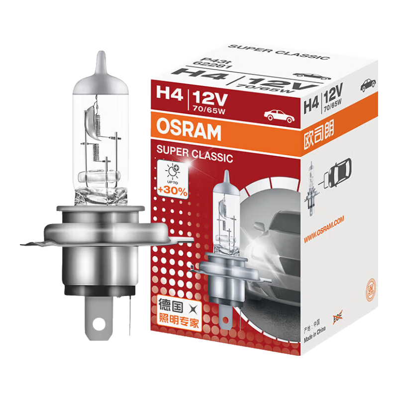 OSRAM Long-Lasting Halogen Lamp SUP Upgraded Version Car Headlight High Beam Low Beam H4 12V70/65W Single Piece