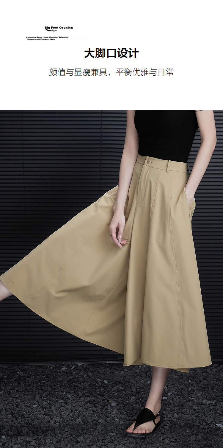 Demana [Anti-Mite Antibacterial] Spring Outdoor Relaxed Wide-Leg Cropped Pants Slim Fit Casual Trousers for Women Premium Style 7