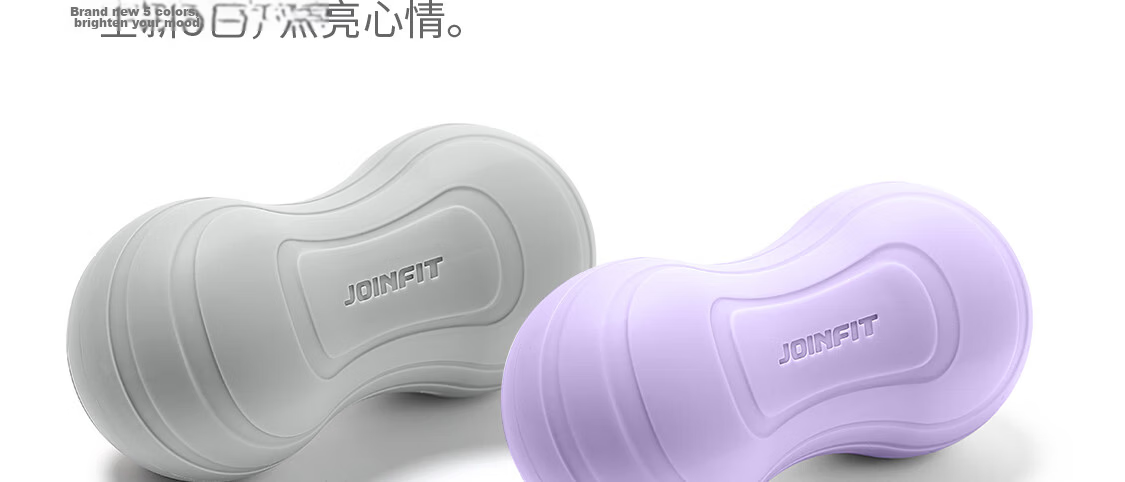 JOINFIT High Elasticity Massage Ball Deep Muscle Relaxation Training Ball Rose Purple F.F.001C-J 37