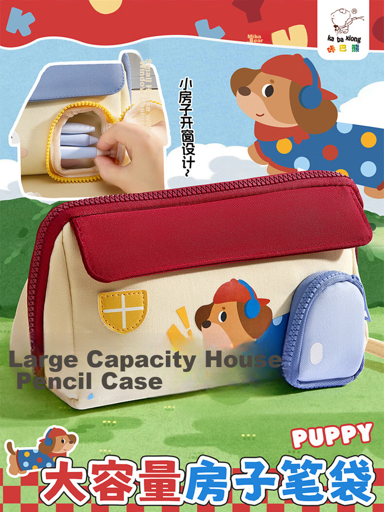 Kabaxiong 3D House Pencil Case Washable Canvas Large Capacity School Classroom Stationery Storage Cartoon Anime Green High Aesthetic 9