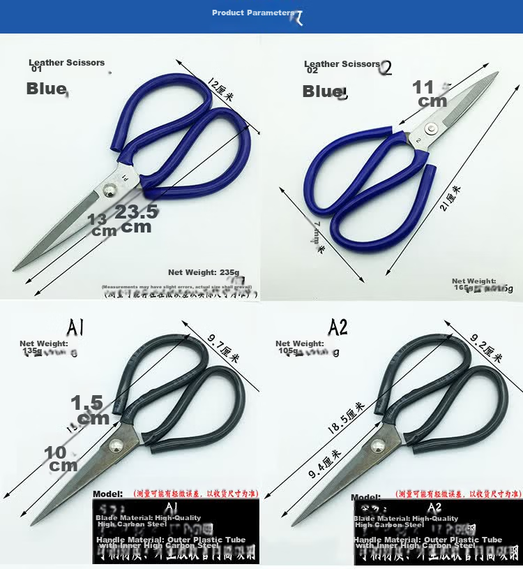 Bingyu Scissors Blue P01 Industrial Tailoring Leather Packing Scissors AB06431 (Min Order 2) 2