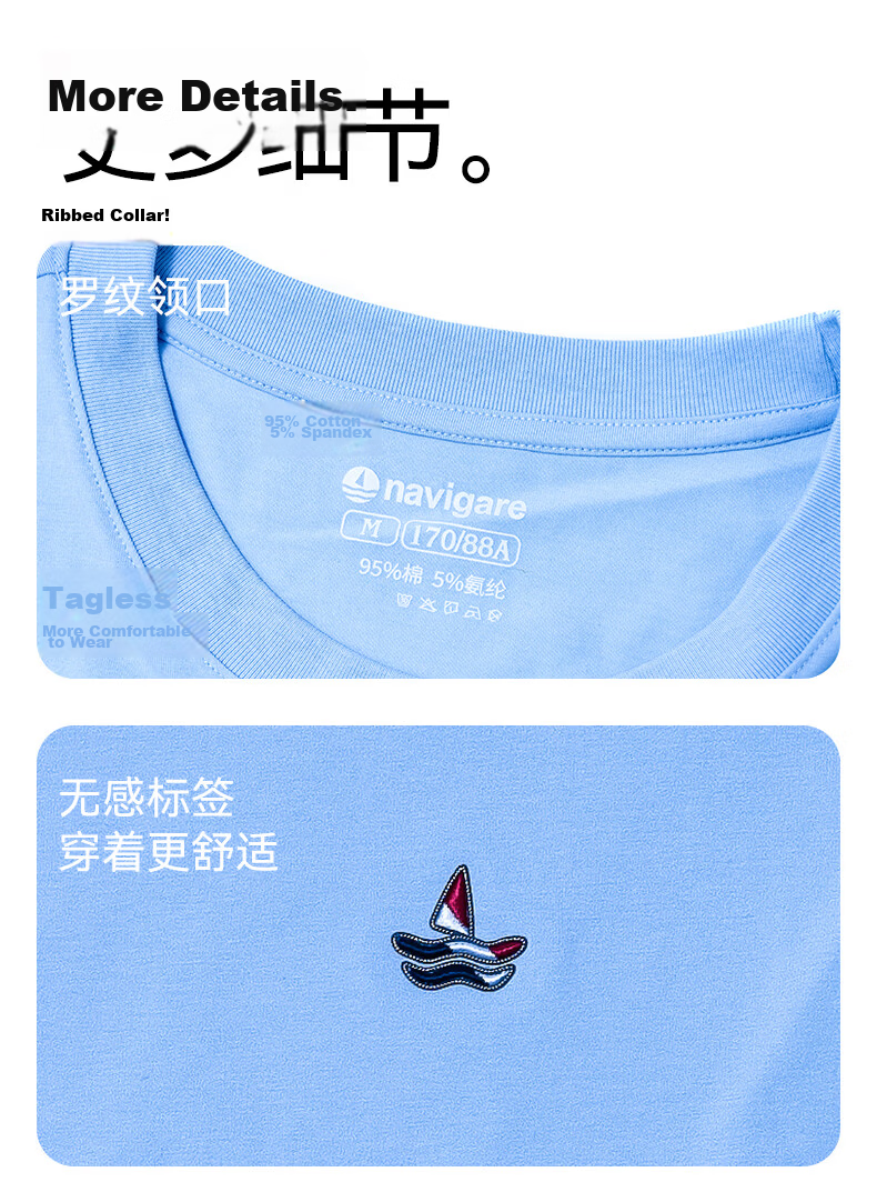 Navikail Italian Small Sailboat Crew Neck Short Sleeve Shorts Loungewear Loose Fit Unisex Comfortable Summer Pajama Set 14