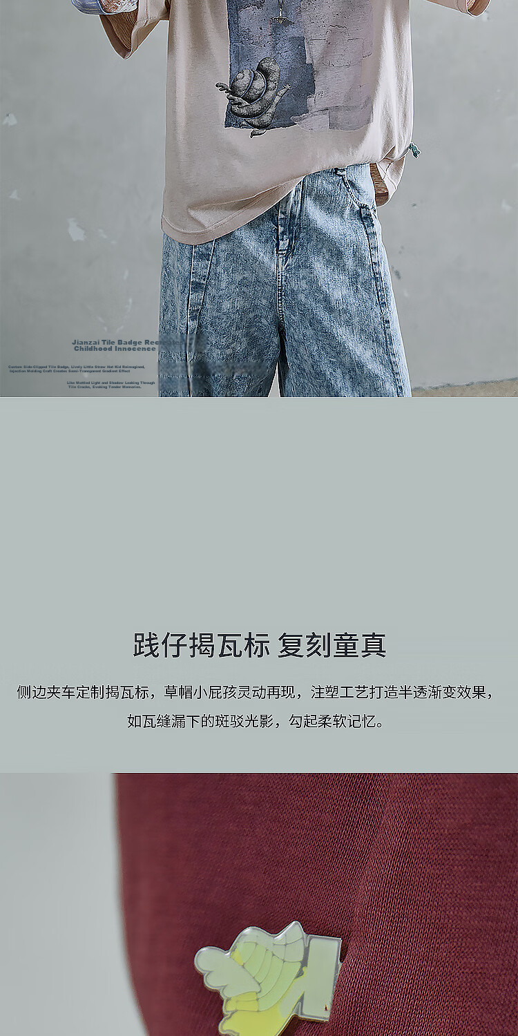 Rizhuo Xia Style Printed T-Shirt 2026 Summer New Loose Casual Half Sleeve Round Neck Women's Top 9