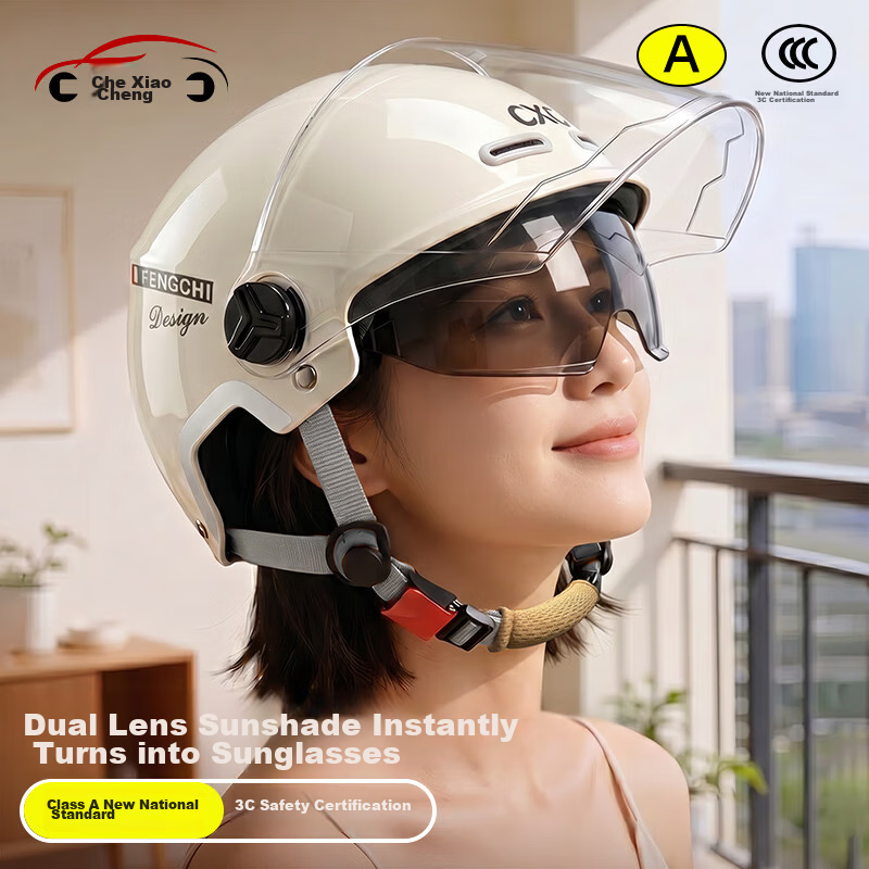 Che Xiaoping Electric Scooter Helmet 3C Certified Motorcycle Half Helmet Unisex Summer Sun Protection Dual Lens Adjustable White
