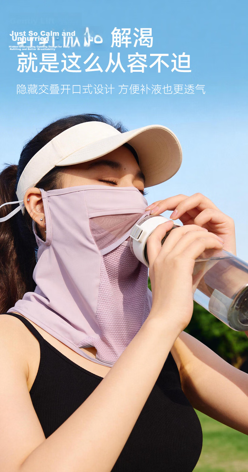 GOLOVEJOY Breathable Sun Protection Face Mask Neck Guard Outdoor Mountaineering Cycling Running Sports Fishing Mask - Twilight Black 6