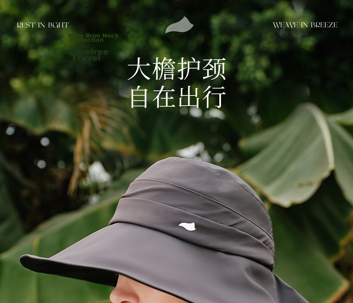 FANCET Wide Brim Sun Hat for Women Summer Outdoor UV Protection Sunshade Hat with Neck Flap 1