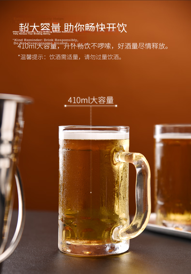 CLITON Glass Draft Beer Mug with Handle Star Diamond Beer Glass Bar Restaurant Large Capacity 615ml Beverage Juice Cup Set of 2 4