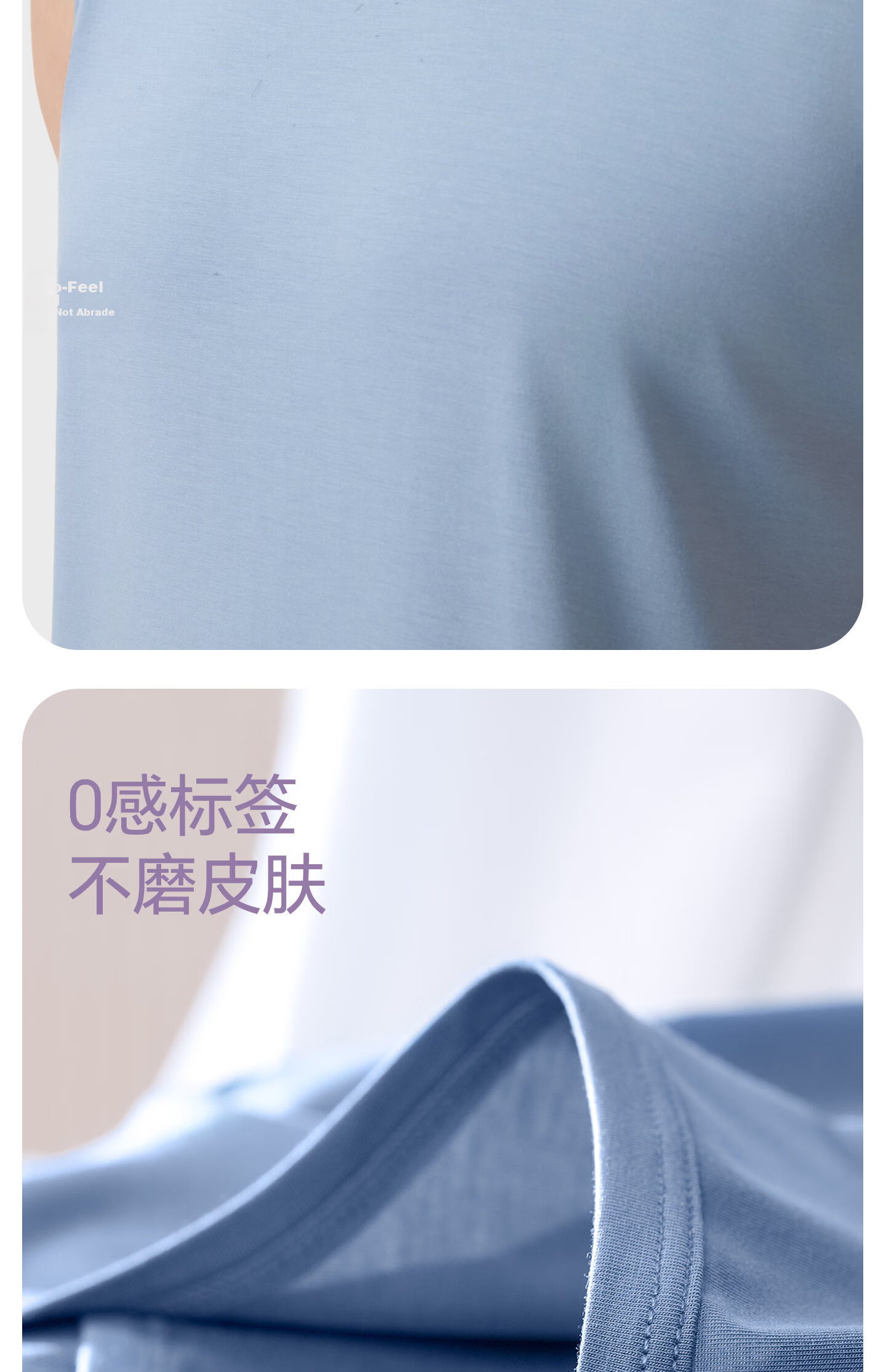 Jianyun Modal Men's Lightweight Ice Silk Cool Sleeveless T-Shirt Undershirt Base Layer Sports Fitness Summer Top 15