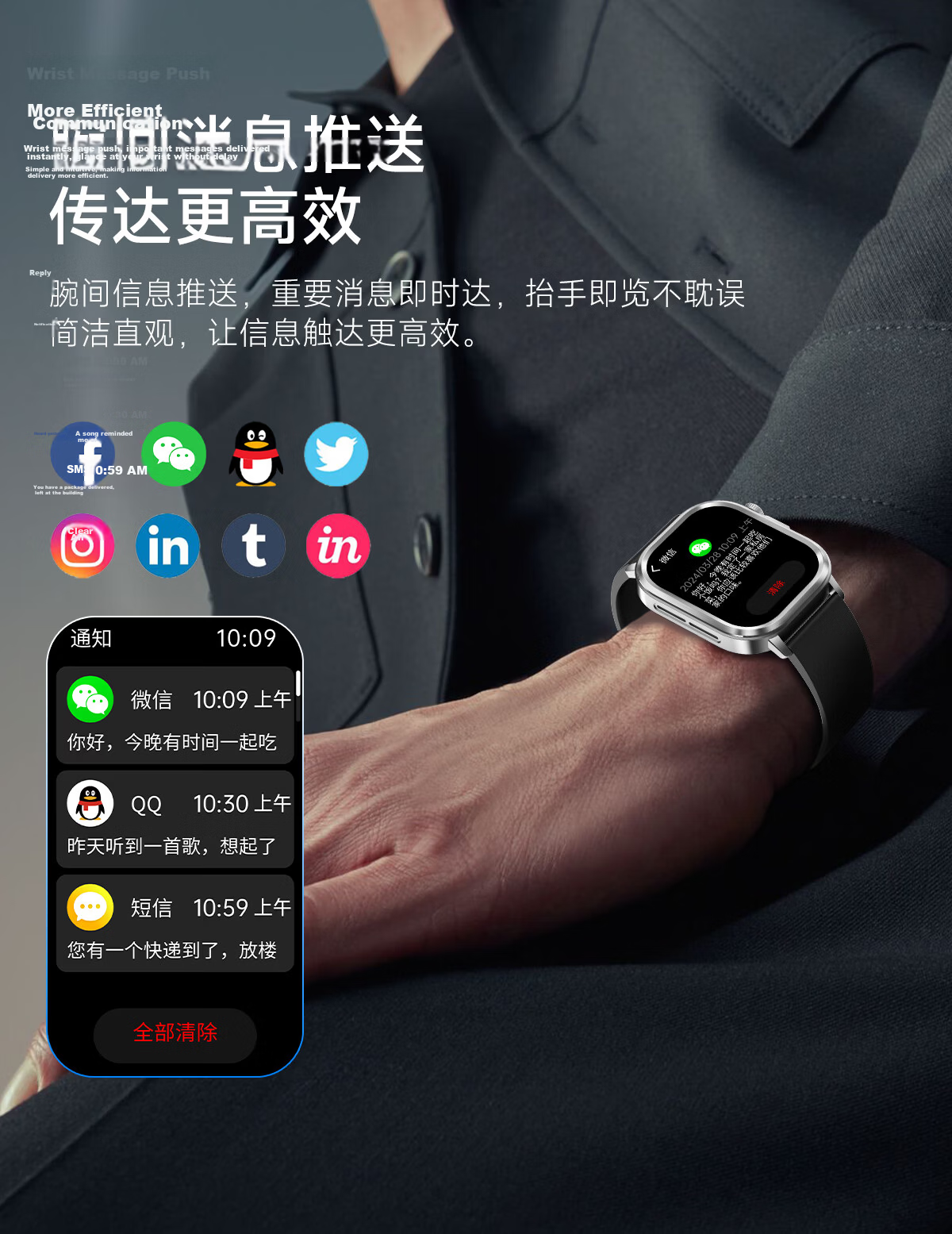 EG Smartwatch AI Multifunctional Heart Rate Health Sports HD Waterproof Watch Blood Oxygen Blood Pressure Body Fat Monitoring Bracelet 13