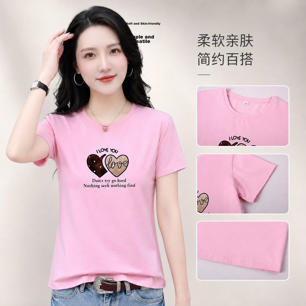 AEMAPE Summer New Women's T-Shirt Loose Slim Fit Middle-Aged Mom Fashion Round Neck Short Sleeve Casual Stylish Top 4