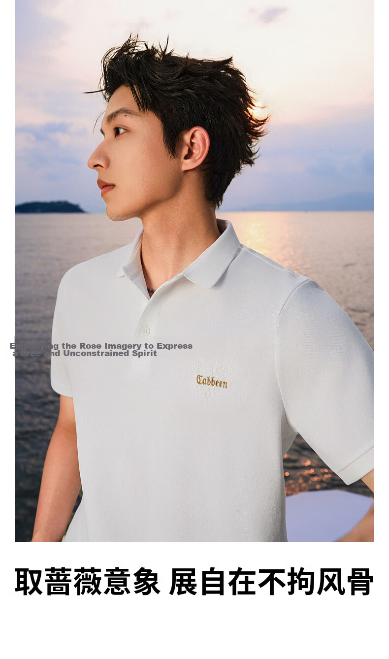 CABBEEN 200G Sorona Cooling Pique Polo Shirt Men Rose Design 2026 Summer Breathable Short Sleeve Polo Shirt 4