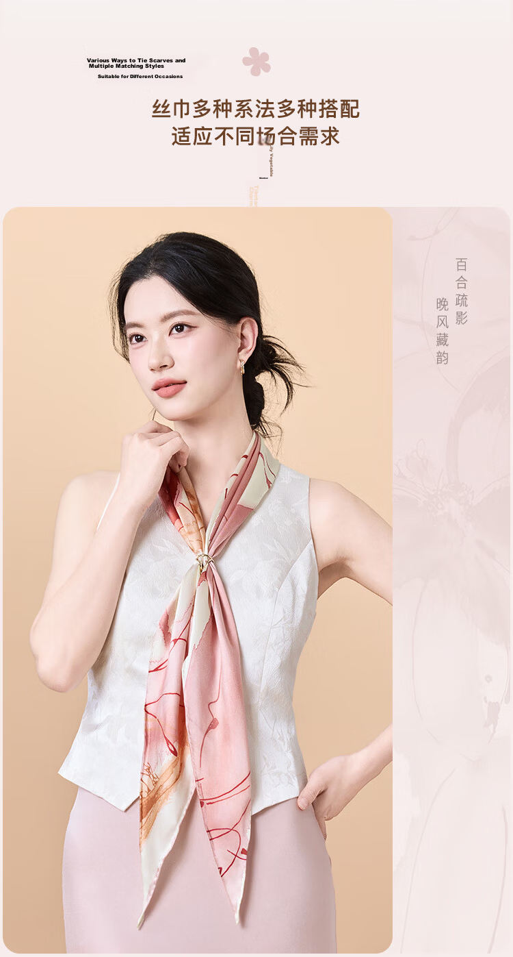 JIUMU 100% Mulberry Silk Scarf, Diamond-Shaped Shawl, Gift for Teachers And Mothers, Birthday Present, Gift Box Packaging 6