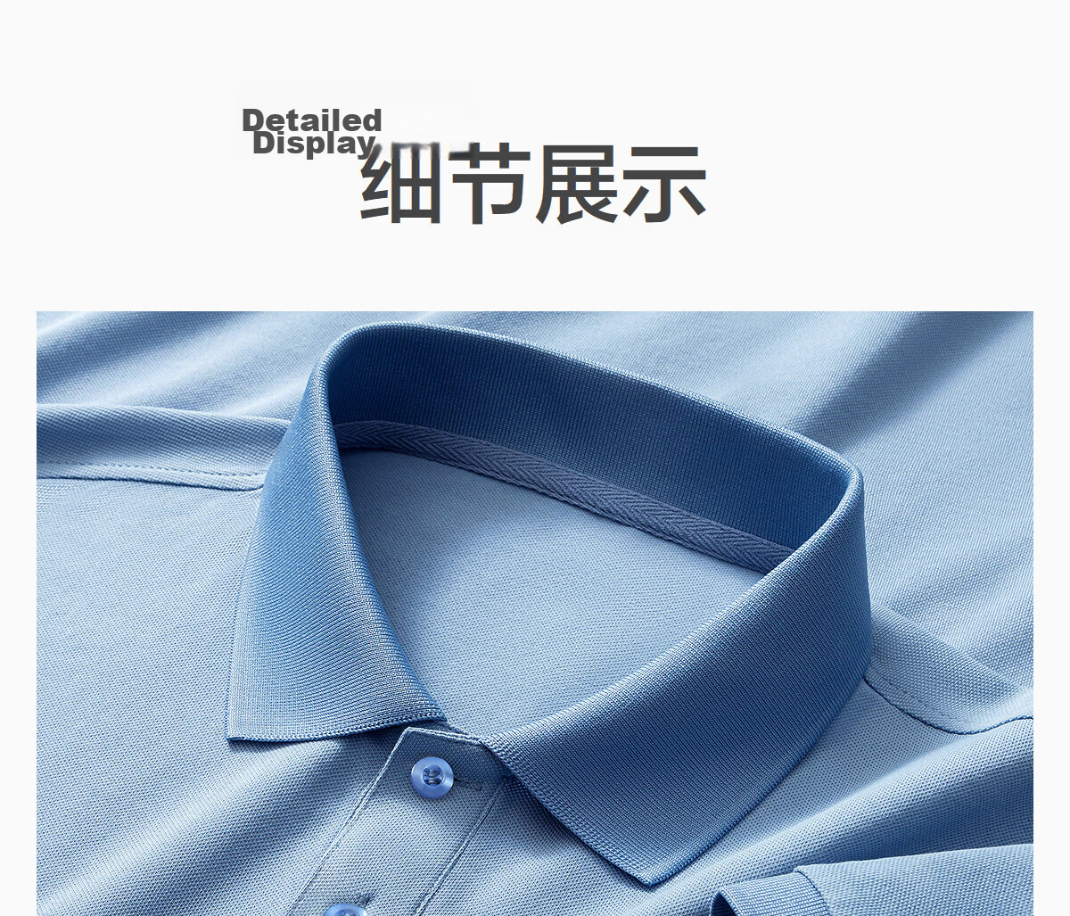 Hongdou Sailing Ice Cream Men's Moisture-Wicking Quick-Dry Sailing Embroidered Cool Short Sleeve Polo Shirt 24