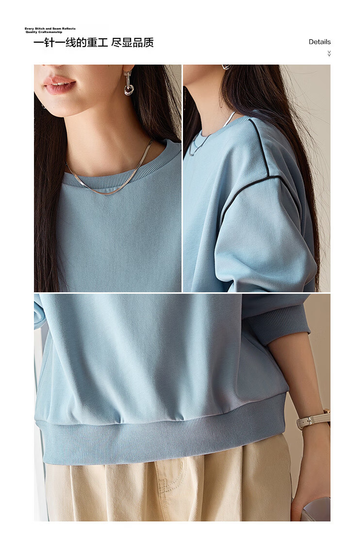 Mt Color-Block Stripe Spring Solid Fresh Simple Style Slightly Stretchy Fleece-Lined Thickened Versatile Warm Sweatshirt 10