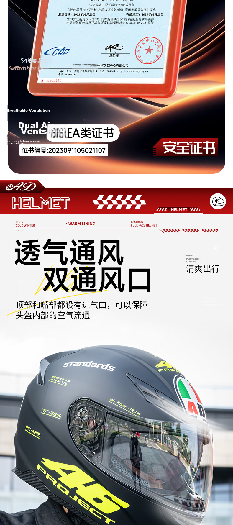 AD Motorcycle Helmet 3C Certified Unisex Winter Warm Anti-Fog Full Face DOT Standard New National Standard Class A Four-Season Electric Scooter Safety Helmet K3 Black Phantom 3