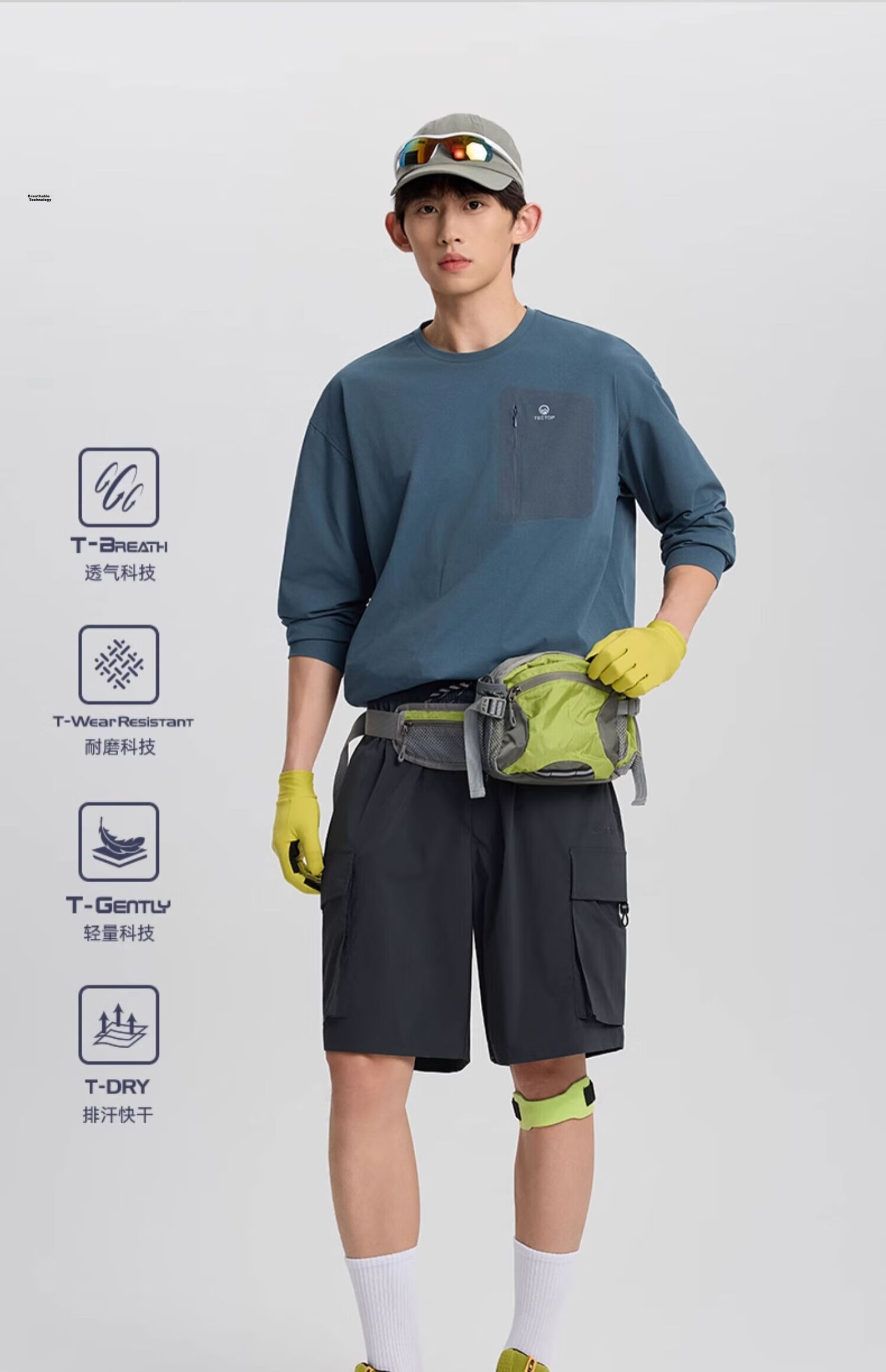 Tantuo Men's Workwear Breathable Quick-Dry Casual Running Shorts 3