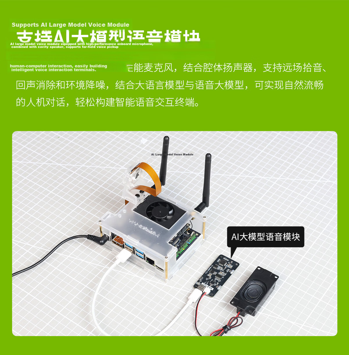 Yahboom NVIDIA Jetson Orin Nano Super 8GB Development Board ROS Main Control Kit AI Core Board Linux 16