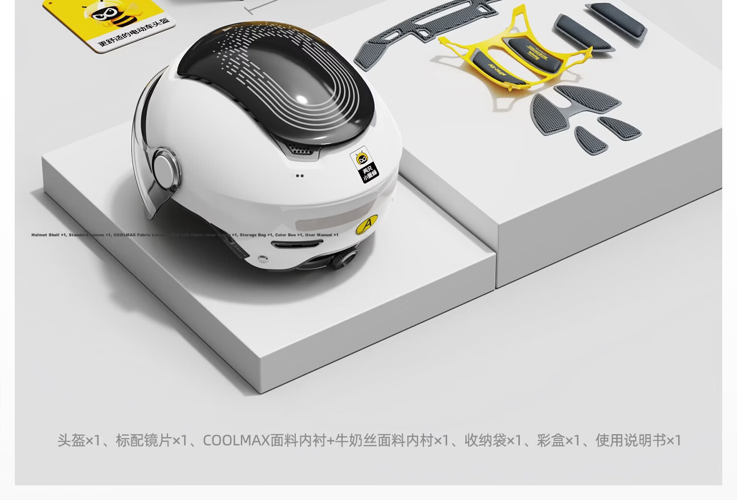 Two Little Bees 0-Gravity Sunroof 3C Certified Electric Motorcycle Helmet Unisex Summer Sun Protection Half Helmet Breathable Four-Season Safety Riding Universal HD Lens + Photochromic Lens - Moonligh 46