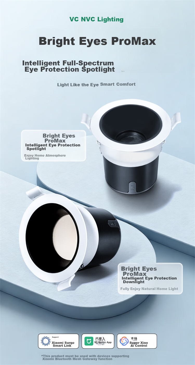 NVC LED Downlight Full Spectrum Eye Protection Embedded Smart Dimming 【Mingmou ProMax】Cutout 75-80mm 2