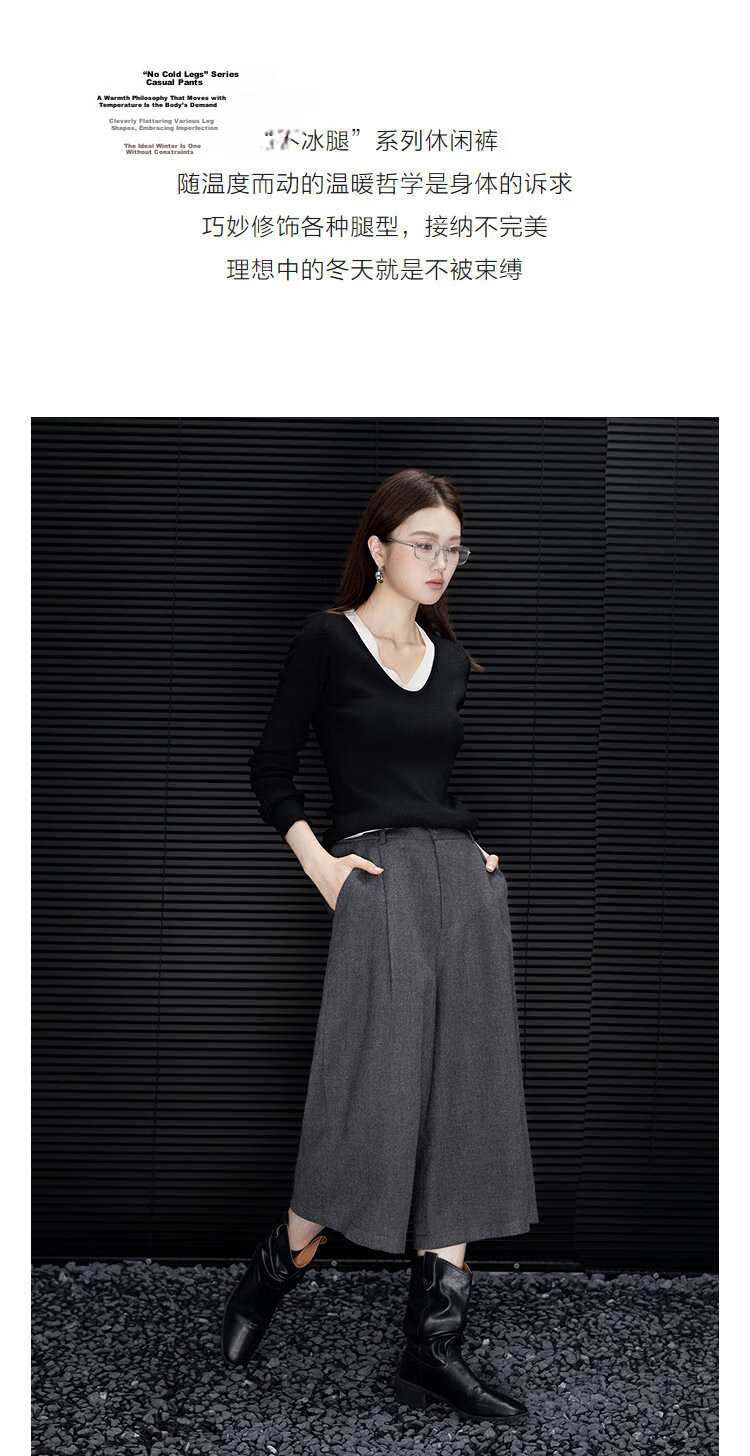 Demana [Smart Warmth] Cropped Pants 25 Winter Wrinkled Wide-Leg Textured Wool Blend Slimming Casual Pants for Women Premium Feel 6