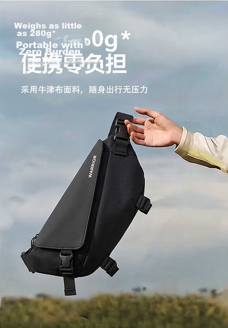 Warrior Men's Crossbody Bag Portable Functional Chest Bag Waist Bag Trendy Sports Outdoor Commuting Small Bag Large Capacity Shoulder Bag 3