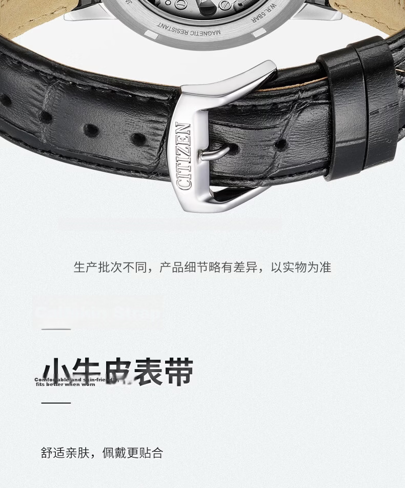 CITIZEN Unisex Watch Japanese-Korean Automatic Mechanical Date Display Steel and Leather Strap Business Father's Day Gift NJ0210-05E 8