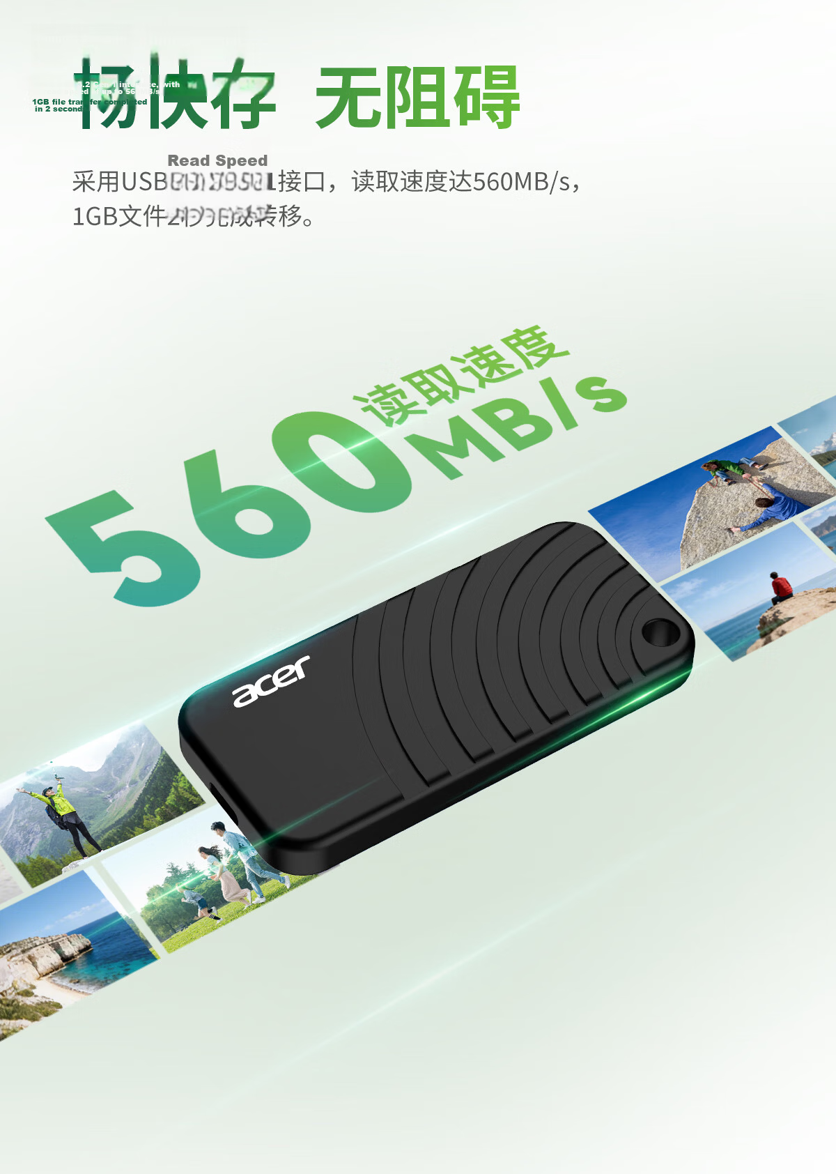 Acer Predator 2TB Portable SSD (PSSD) PA100 Series 560MB/s Read Speed Type-C (USB 3.2) High-Speed Compact Portable SSD for Phone and PC Direct Connection 5