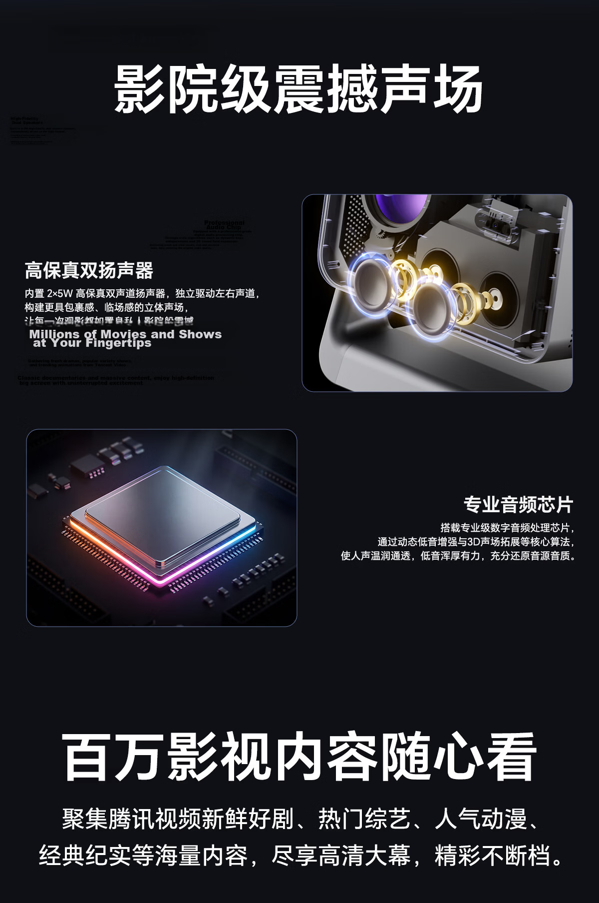 Honor Choice AI Projector Pro Starlight White Projector with Touch Pen Home Bedroom 64GB Large Storage 750CVIA True 1080P HD 15
