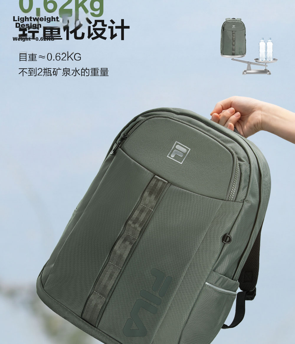 FILA Official Men's New Casual Commuter Backpack Large Capacity Laptop Bag School Bag 7