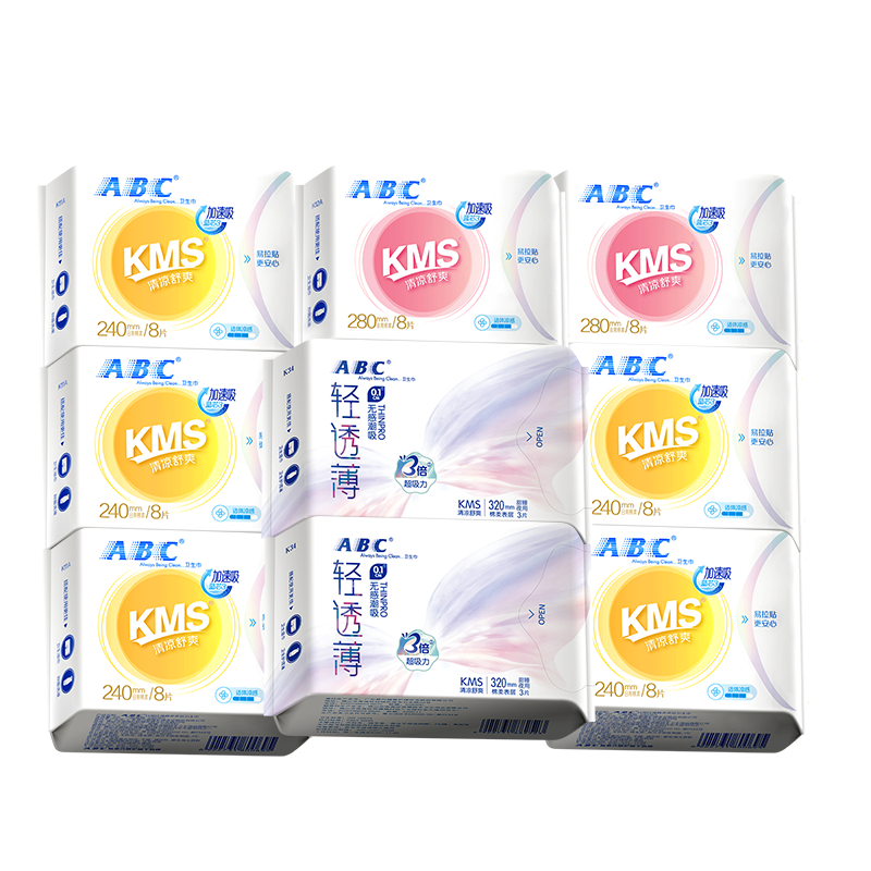 ABC KMS Thin Healthy Formula Ultra-Thin Breathable Day And Night Sanitary Napkin Set Sold by JD 9 Packs 62 Pieces
