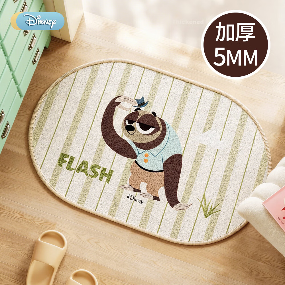 Disney Zootopia Bathroom Mat Absorbent Non-Slip Linen-Like Quick-Dry Cartoon Toilet Rug Lightning 45cm