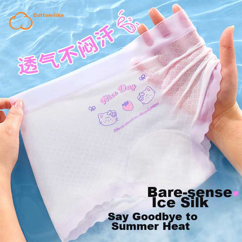 Cotton Children's Underwear Ice Silk Girls' Boxer Briefs Developmental Girls Student 12-Year-Old Large Kids Summer Thin Boxer Shorts