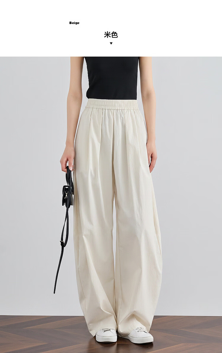 Demana Pear-Shaped Comfort Zone Summer Simple Style Nine-Point Straight Elastic Waist Slim Fit Petite Versatile Women's Casual Pants 16