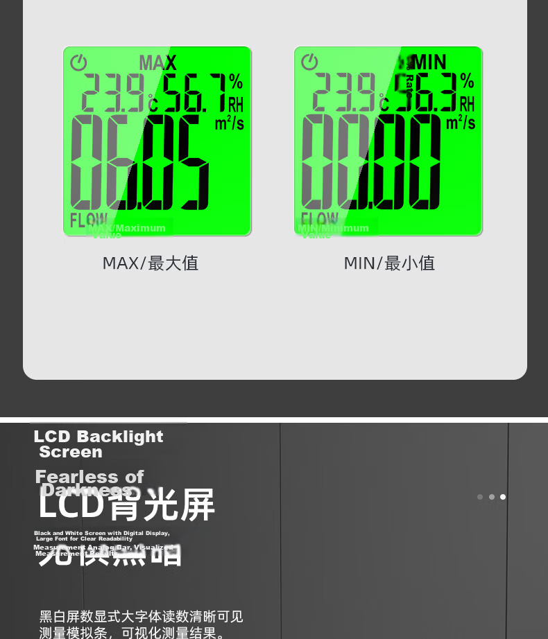 HABOTEST Integrated Digital Anemometer HT5005 - Wind Speed, Air Volume, Temperature, and Humidity Measurement 14