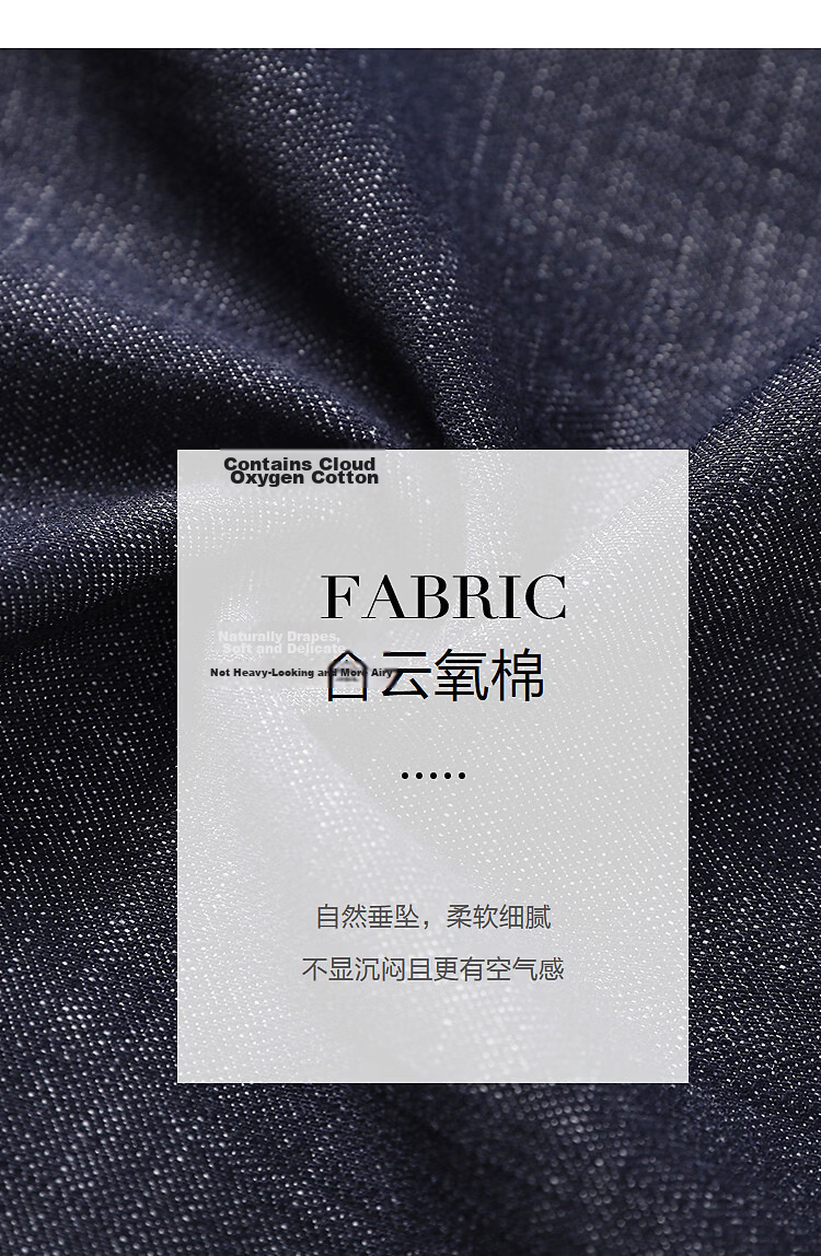 Demana [with Cloud Oxygen Cotton] Spring Smart Commuter Design Pleated Decorative Button Straight Wide-Leg Women's Jeans 3