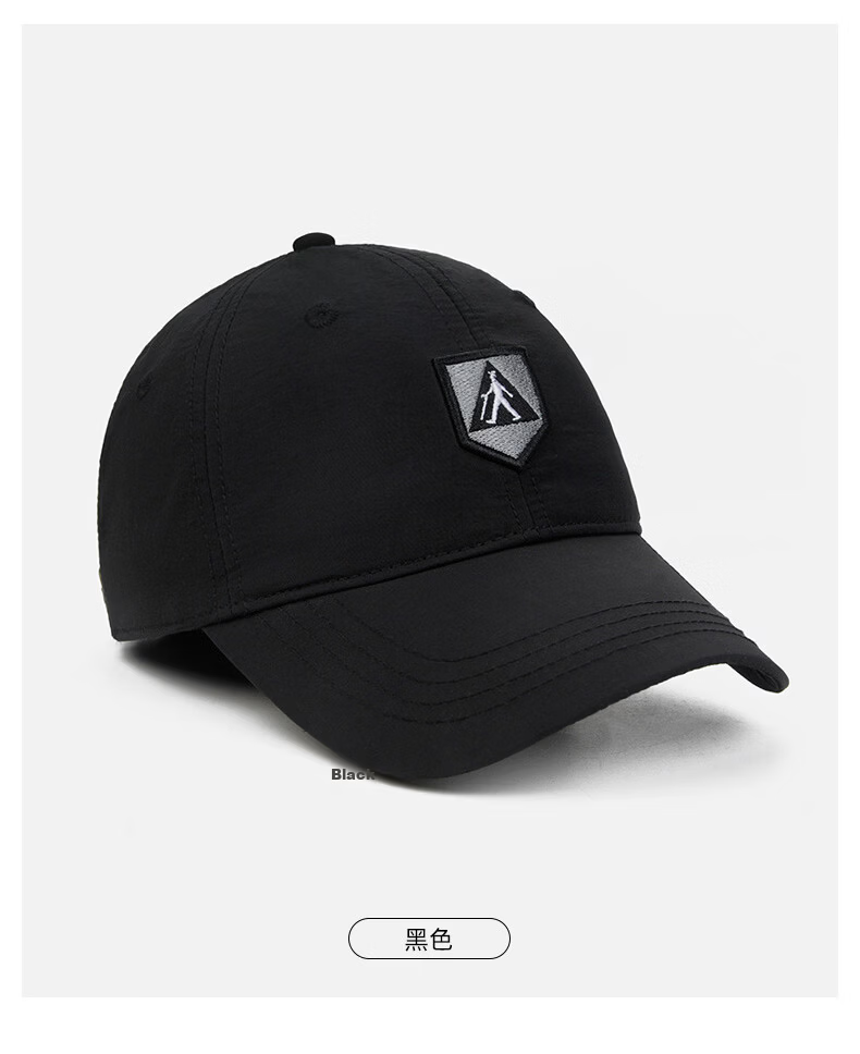 Zulijian Men's Baseball Cap Sun Protection Hat Women's Duckbill Cap Sports Outdoor Travel Sun Hat Black 8